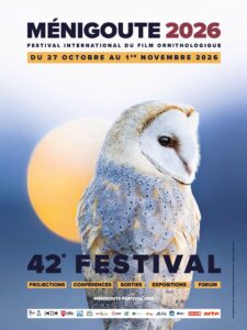affiche FIFO